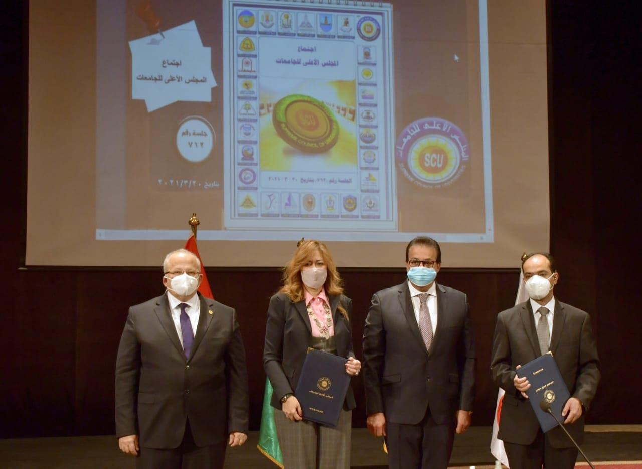 163269030_3807248496033226_7749864778575897046_o