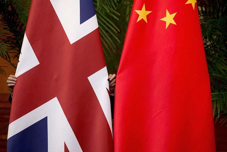 الصين تعلن فرض عقوبات على أفراد وكيانات بريطانية