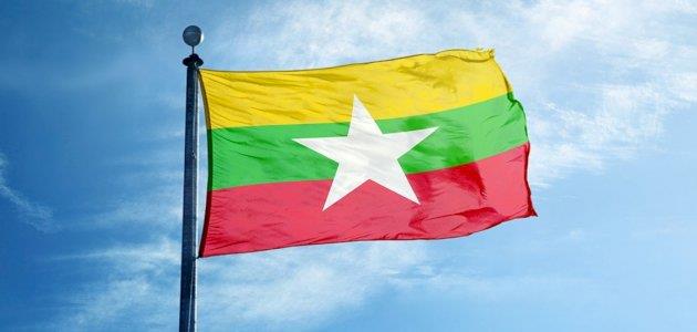 علم بورما