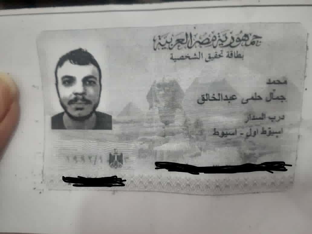 AA5C1551-F739-41BA-8195-2E8C84F374C8