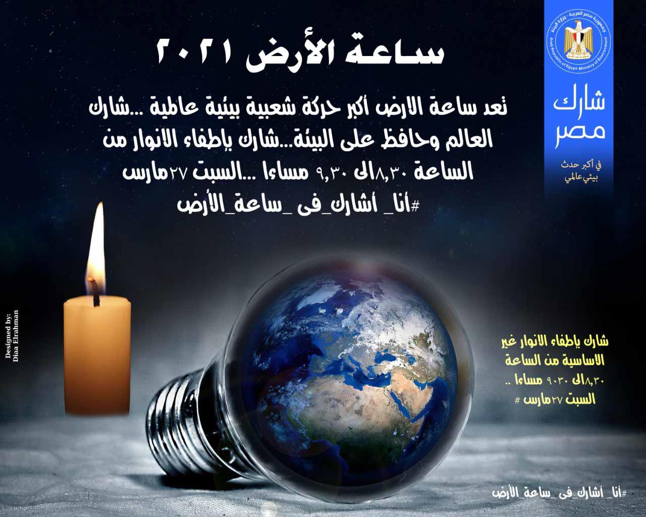 f7b27aca-d028-4d67-8726-b25d629f80a1