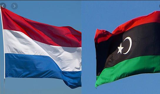 ليبيا وهولندا