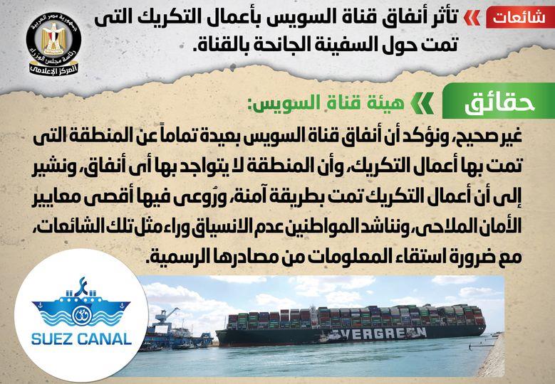 166719353_1892728974238792_5946755640038372788_o