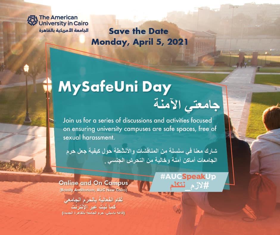 MySafeUni