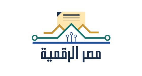 بوابة مصر الرقمية