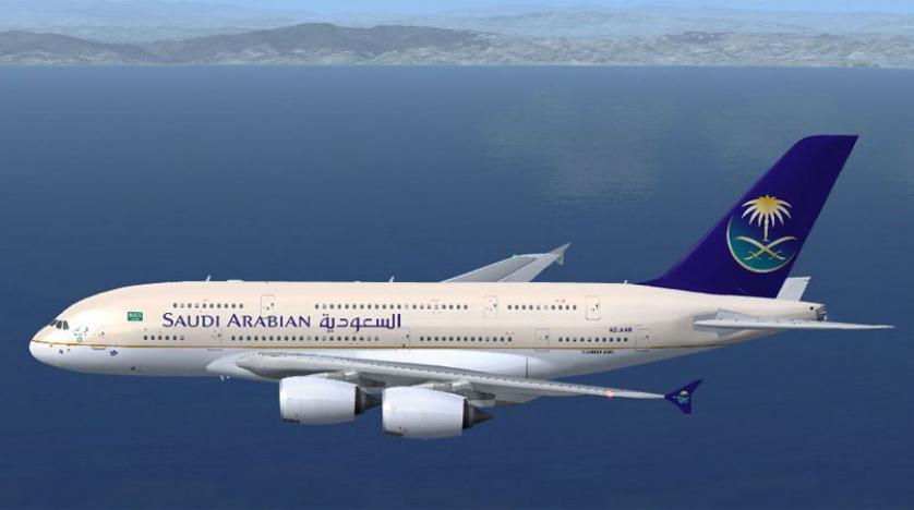شركة الطيران الوطنية السعودية