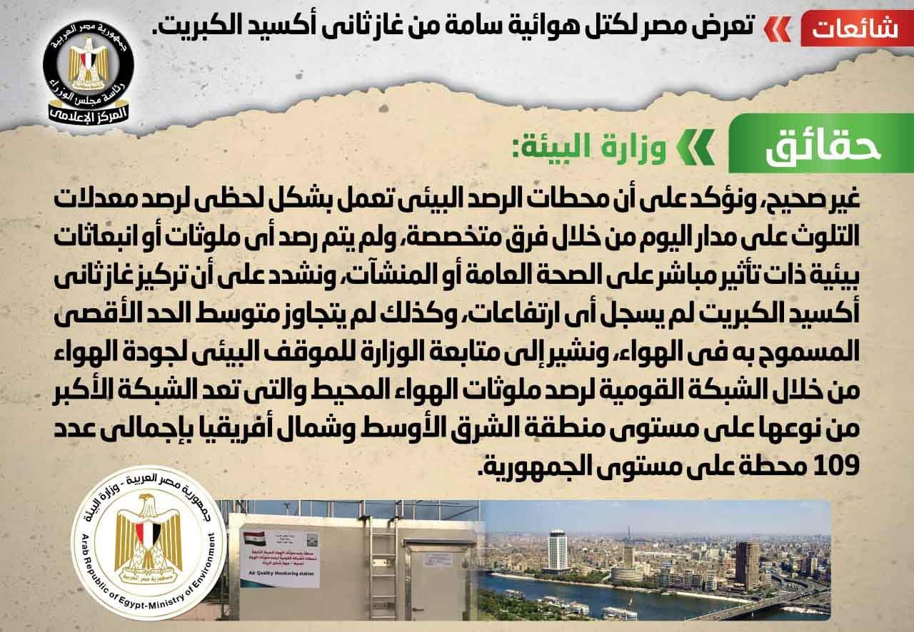 172116474_1902447599933596_3999780632990293261_n