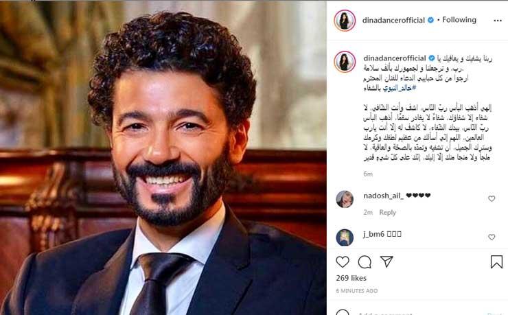 الفنان-خالد-النبوي