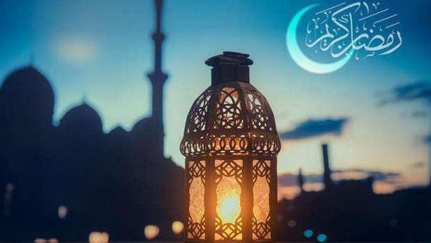 شهر رمضان