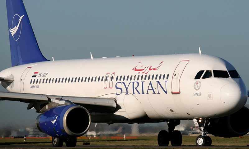 الطيران السوري