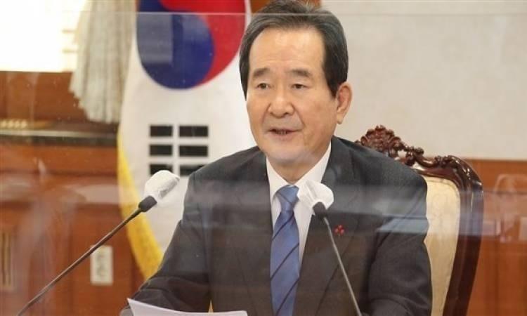 رئيس وزراء كوريا الجنوبية