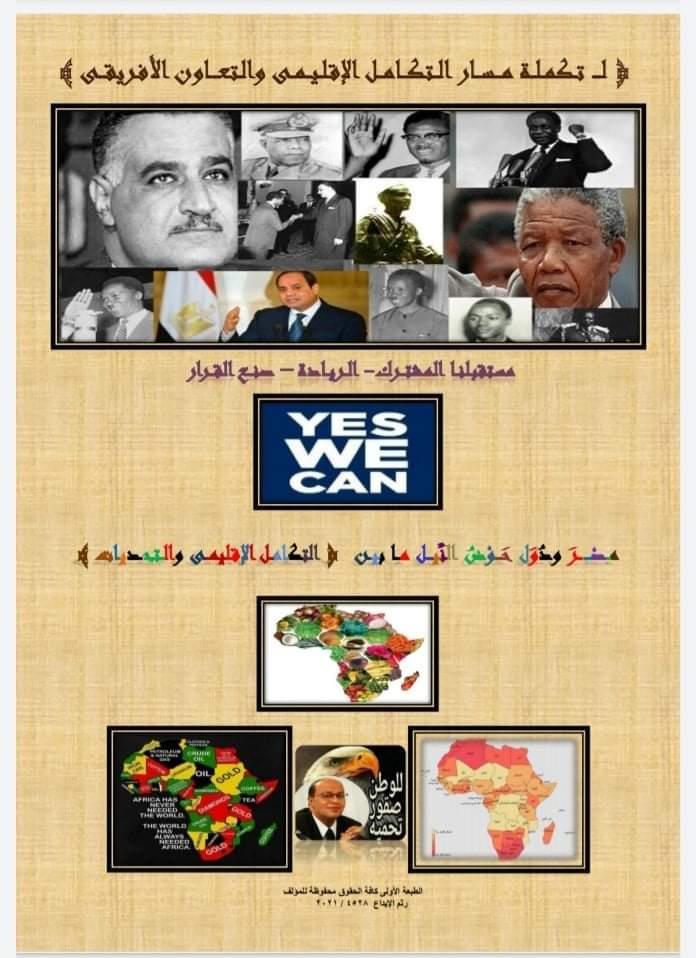 received_548355933223838