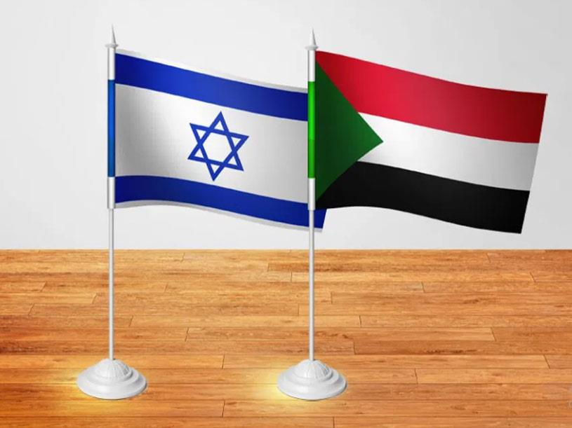 التطبيع بين السودان واسرائيل