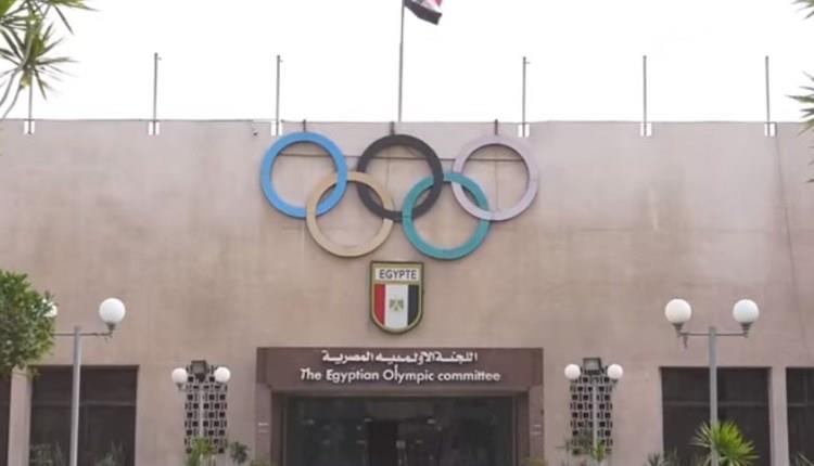 اللجنة-الاولمبية-المصرية