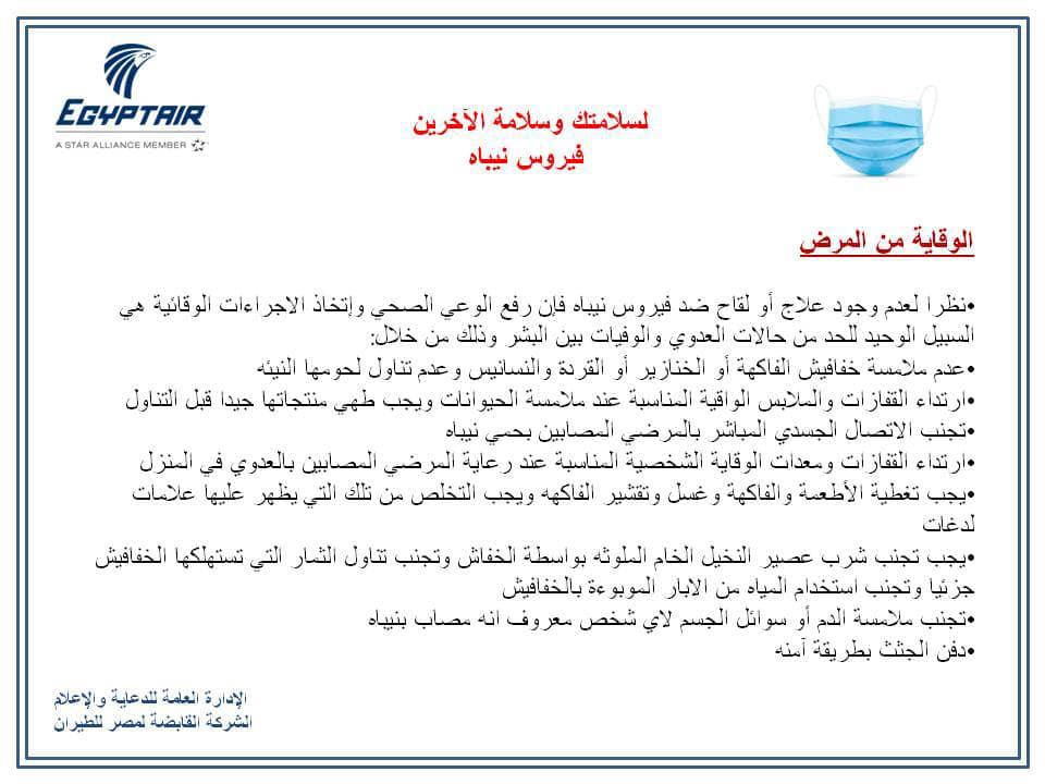 PHOTO-2021-04-18-20-48-50