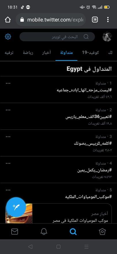 169057000_605867220373384_2868281463798090459_n