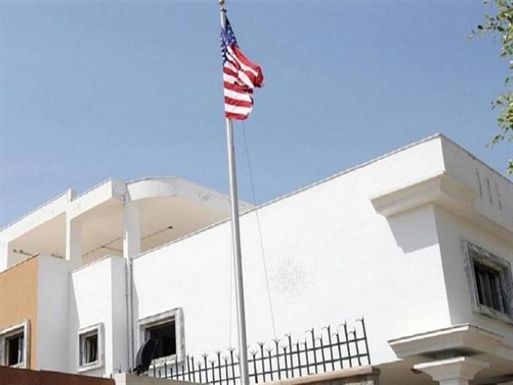 السفارة الامريكية في ليبيا