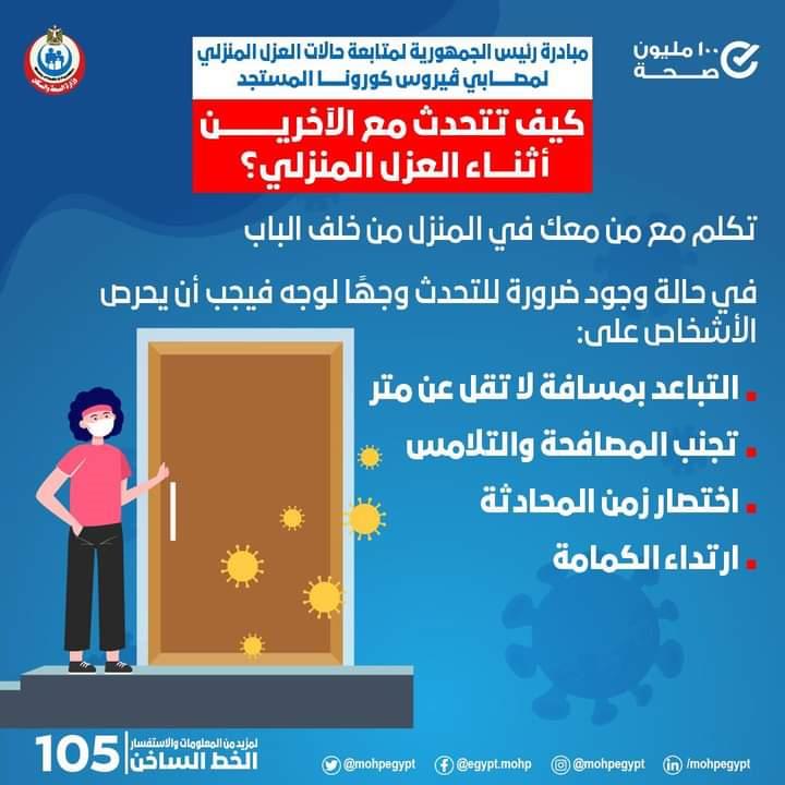 FB_IMG_1619024485315