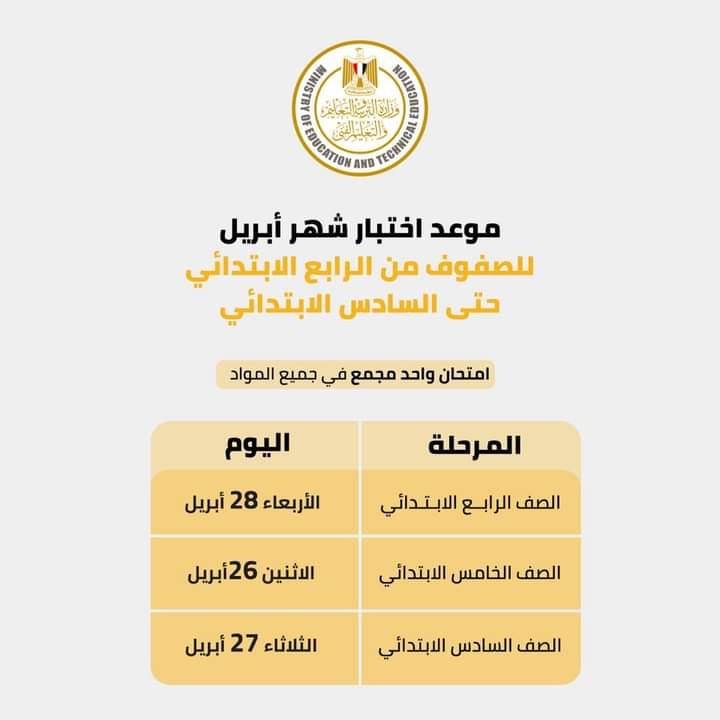 FB_IMG_1619119112193