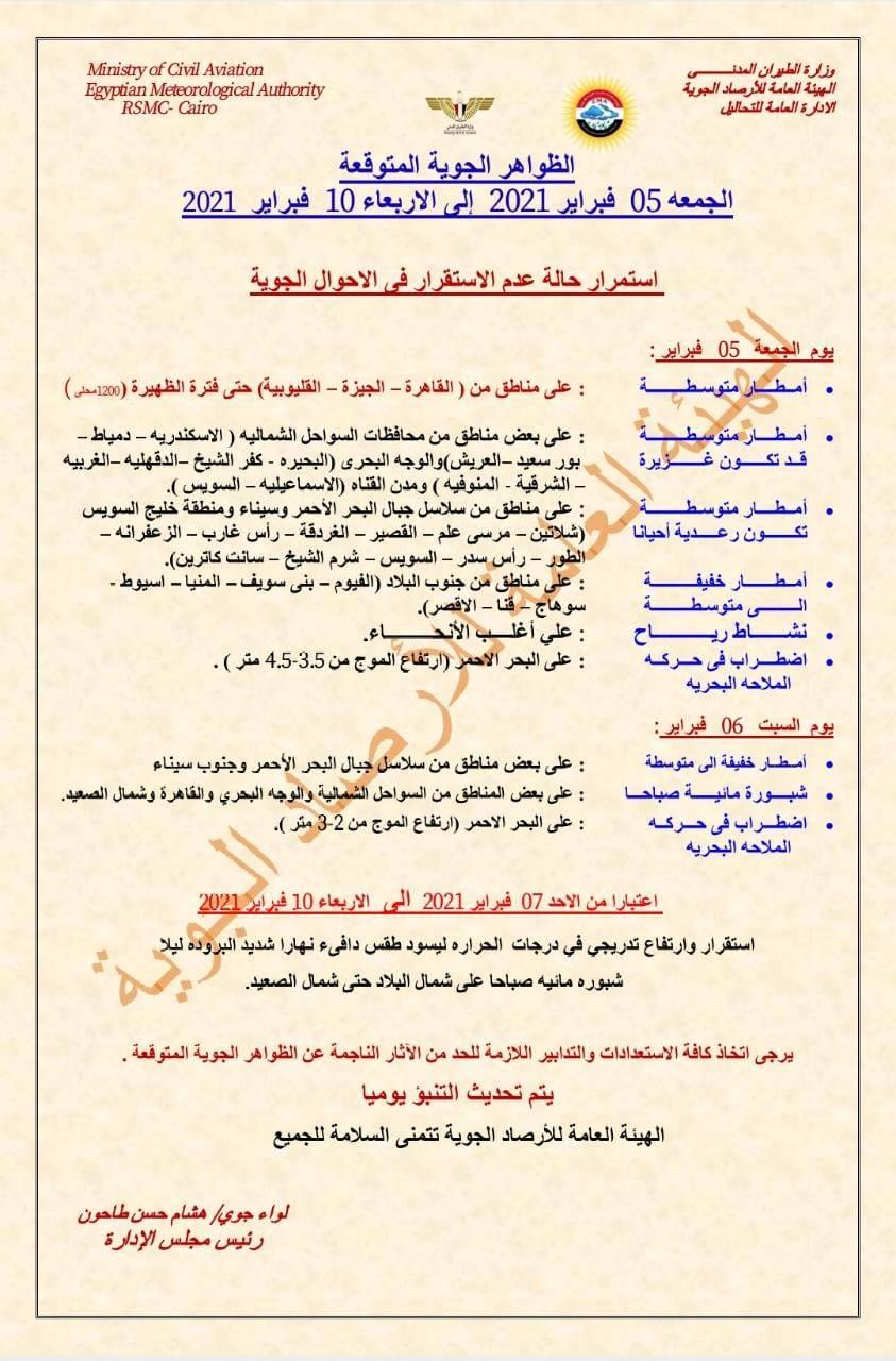 07c04fd2-20b1-46de-8b7c-e7d81e647cd4