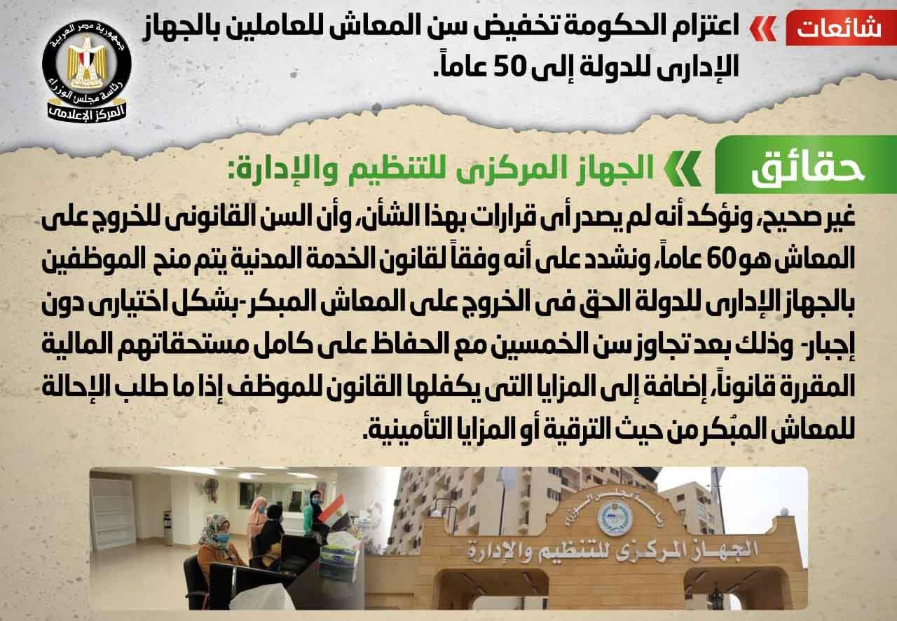 178072068_1913557058822650_8502061025169547330_n