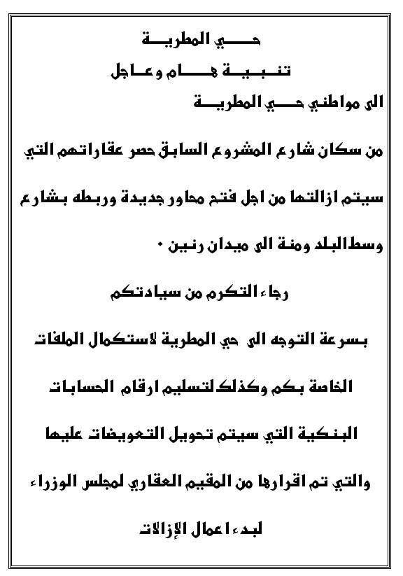 177650576_1826823284148789_4552898322844735463_n