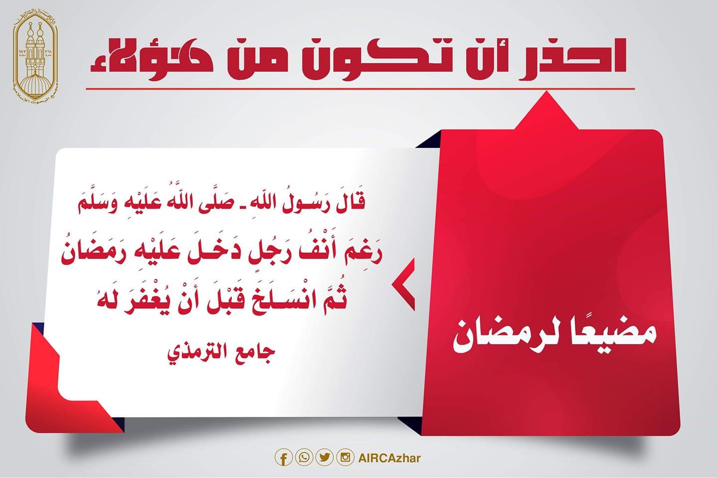 176752196_2844039825855547_4548414589413418218_n