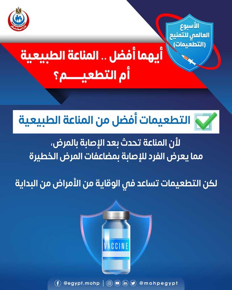 178611251_366812181536067_2718171707923618689_n