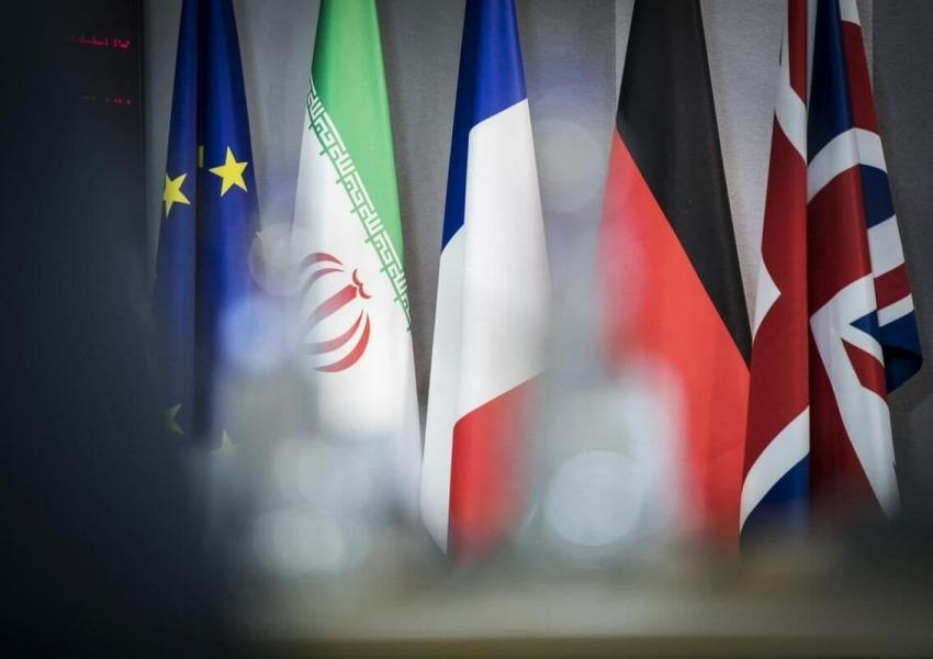 الاتفاق النووي مع إيران