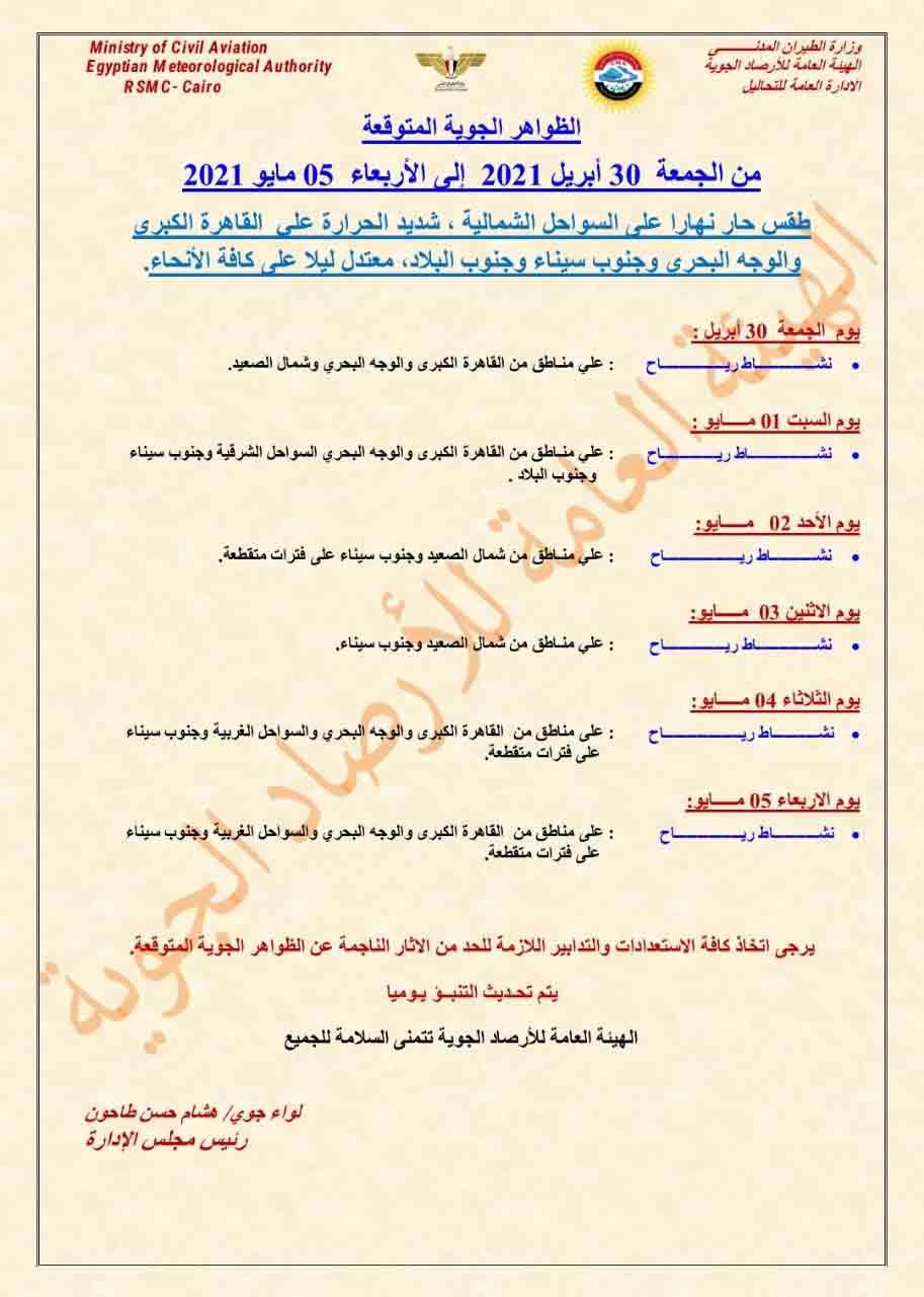 5e93a4c4-9683-4063-a553-977b0218ad4f