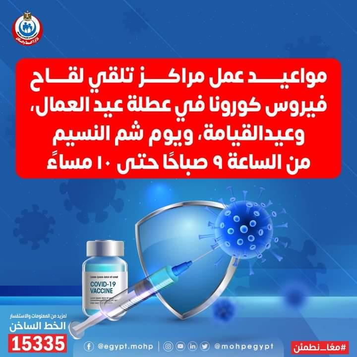 8edd9d03-e3bd-495d-8567-eaf46821c8a6