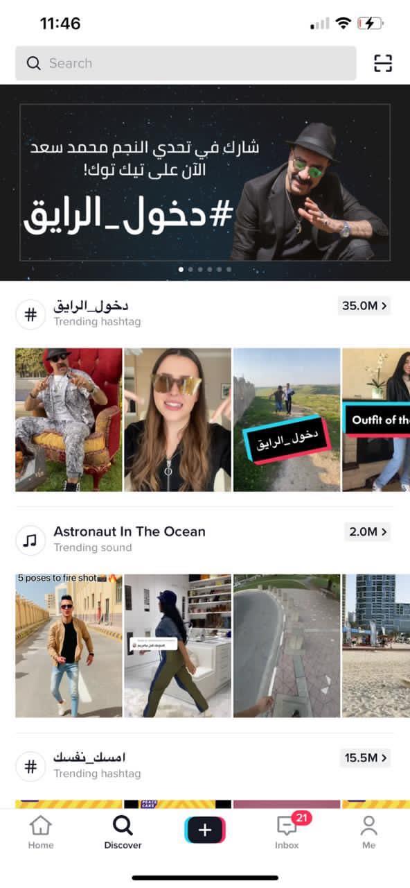 168753482_163930545583927_2349808255115371406_n