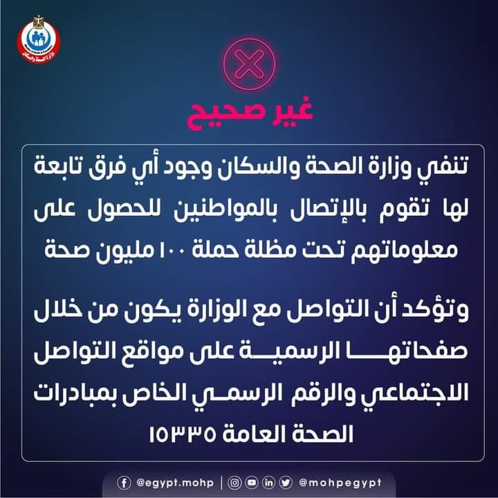 FB_IMG_1619735762826