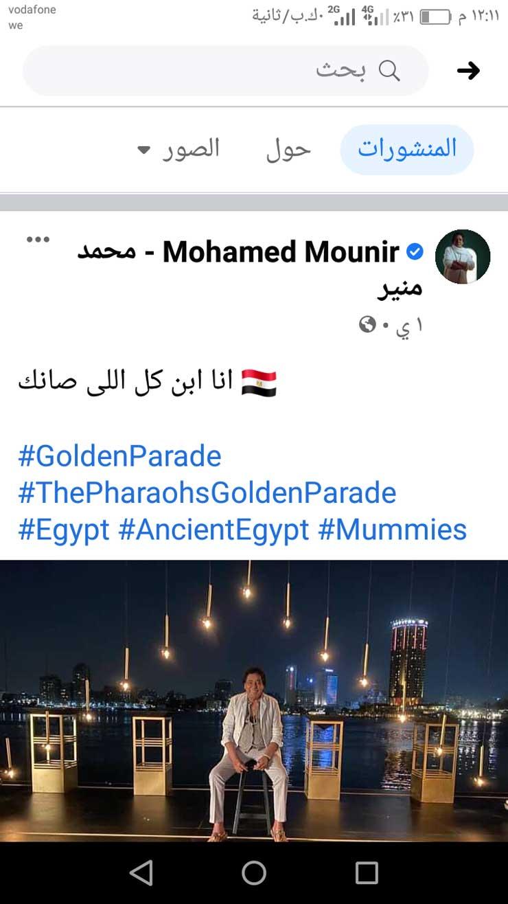 Screenshot_2021-04-05-12-11-40