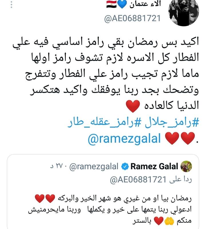 IMG_٢٠٢١٠٤٠٨_٠٠٠٠٠٤