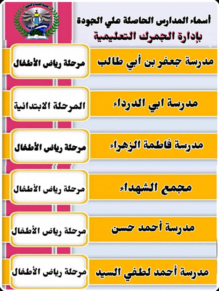 WhatsApp Image 2021-04-08 at 13.27.29