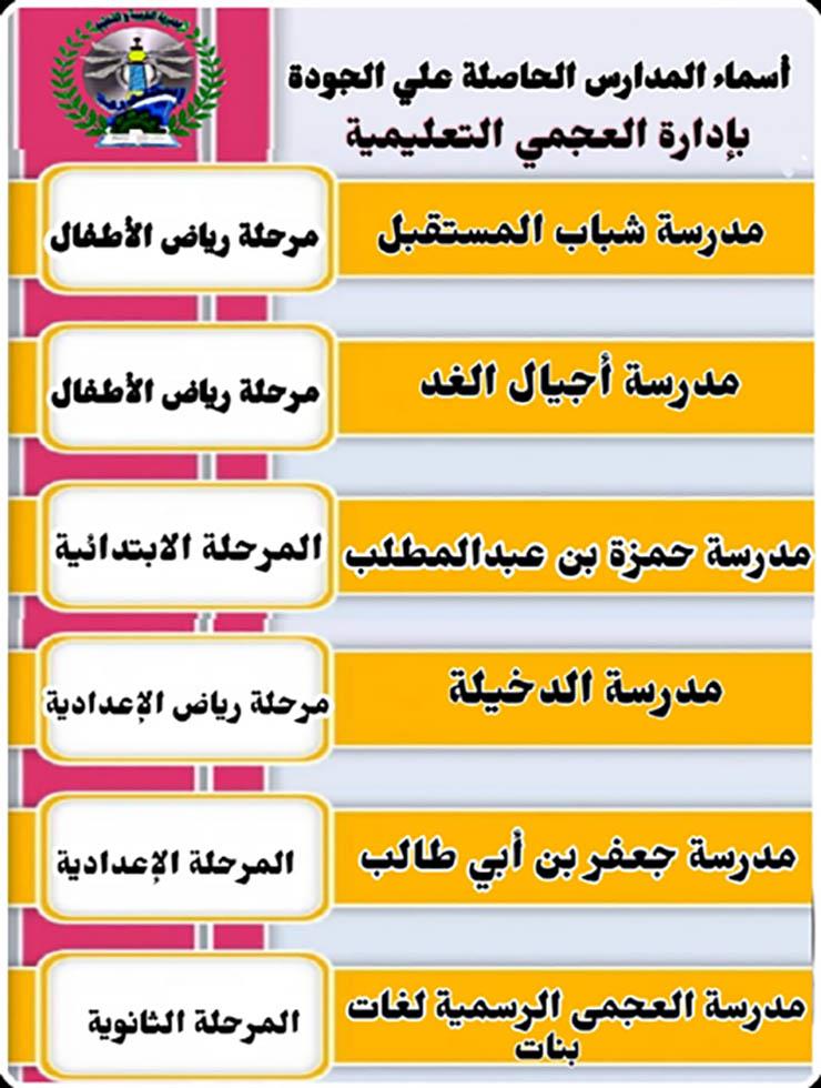 WhatsApp Image 2021-04-08 at 13.27.57