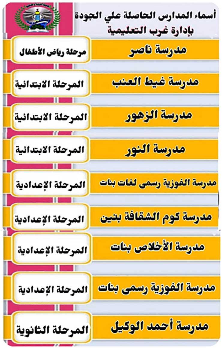 WhatsApp-Image-2021-04-08-at-13.27.26