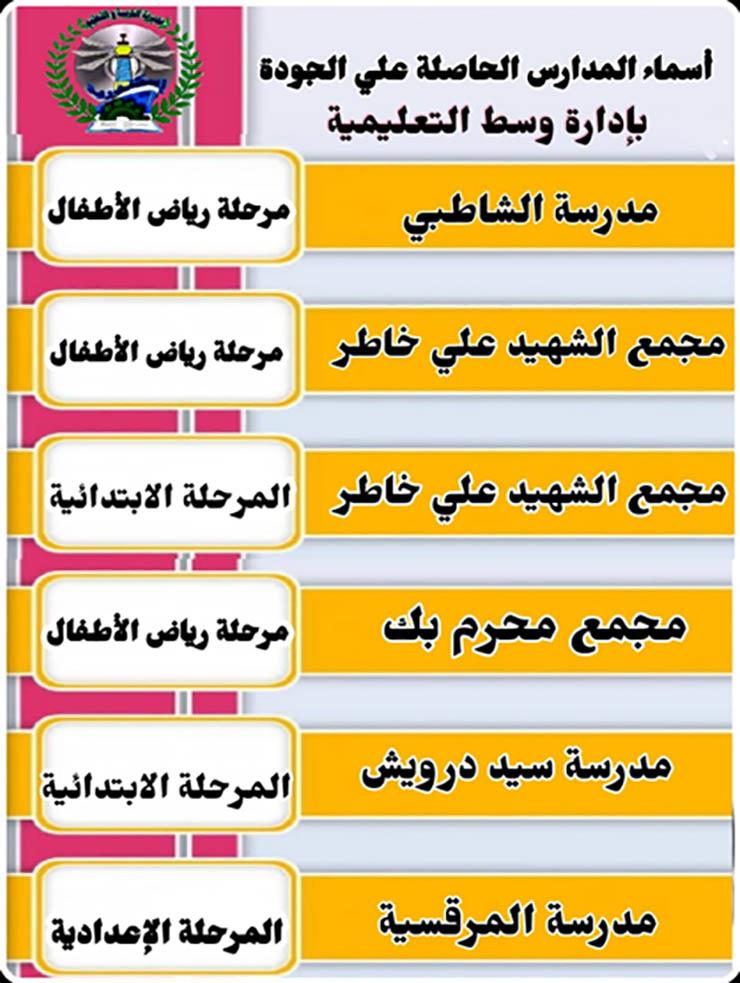 WhatsApp Image 2021-04-08 at 13.27.28 (1)