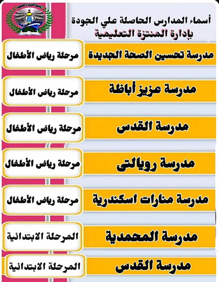 WhatsApp Image 2021-04-08 at 13.27.28