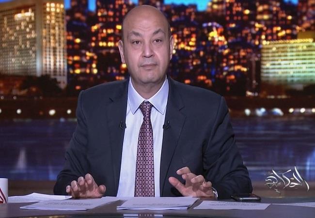 الإعلامي عمرو أديب