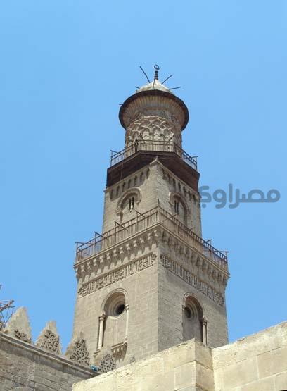 مسجد الناصر قلاوون