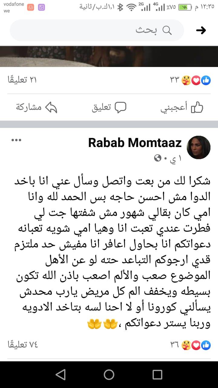 cc3e690d-f106-4e80-ab02-2c8645234ac0