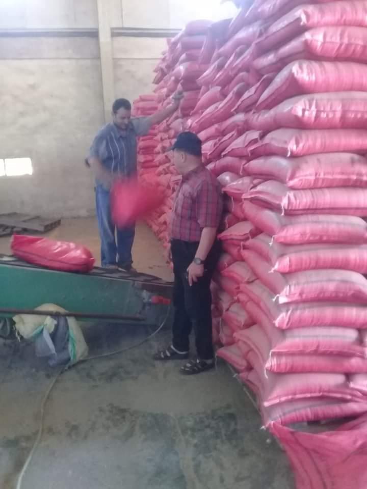 FB_IMG_1620919310114