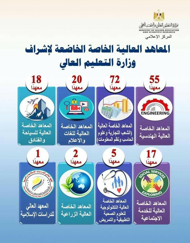 187154683_3971202736304467_1271977139844982893_n (1)