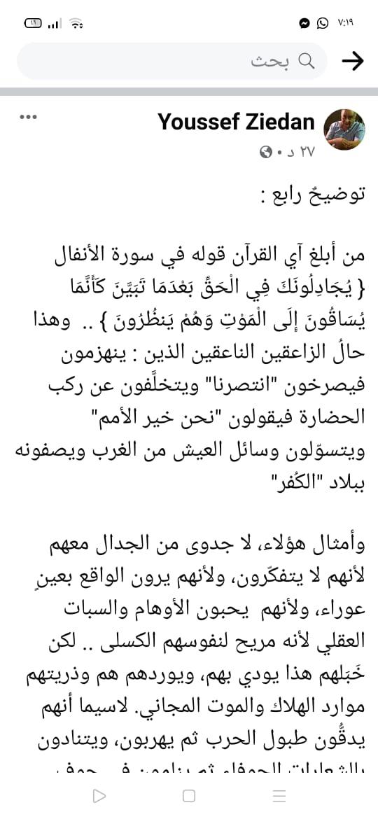 cc35a7c3-1761-4278-b9c3-2d423f125f6a