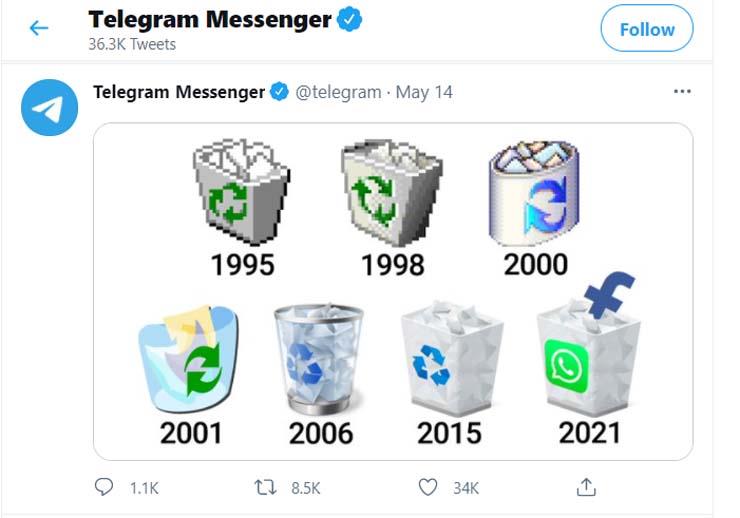 خناقة افتراضية