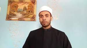 الشيخ محمد العليمي