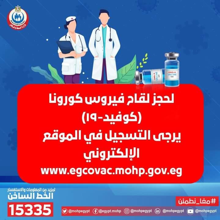 FB_IMG_1621526509671