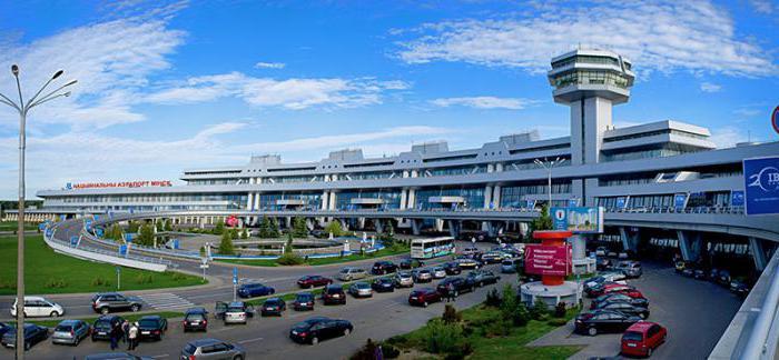 مطار مينسك